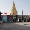 Urlaub in Iran 2018